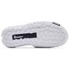 Under Armour Project Rock Slides White Men Sneakers 3023762-101