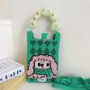 Knitted Mobile Phone Bag For Women In Spring And Autumn Cute Cartoon Versatile One Shoulder Diagonal Cross Bag Travel Coin Purse Small Handbag