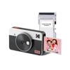 Kodak KODAK Mini Shot 2 Retro 4PASS Instant Camera Photo Printer Camera Body 8 White 2-in-1 & (5,3x8,6cm) + Pieces,