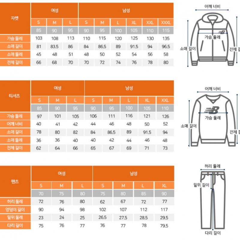 New Balance Hoodie Nb Training Oth Hoodie Nbnc7b5451 59