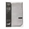 World Create Infinitely Antibacterial Draining Mat, Gray, Size: Approx. W45 X D30, 51403