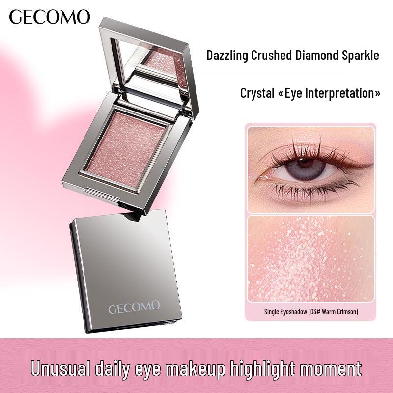 Палетка теней для век Manwan Select Dreamland Single Shimmering - Стойкие, Осветляющие, Мелкий глиттер, Не осыпаются.