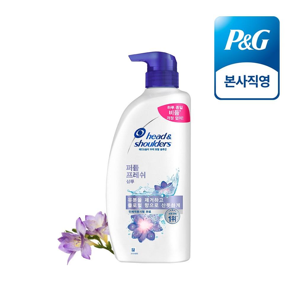 Head & Shoulders Шампунь для кожи головы с ароматом Fresh, мягкий, с кислотным pH, 800 мл, 1 шт.