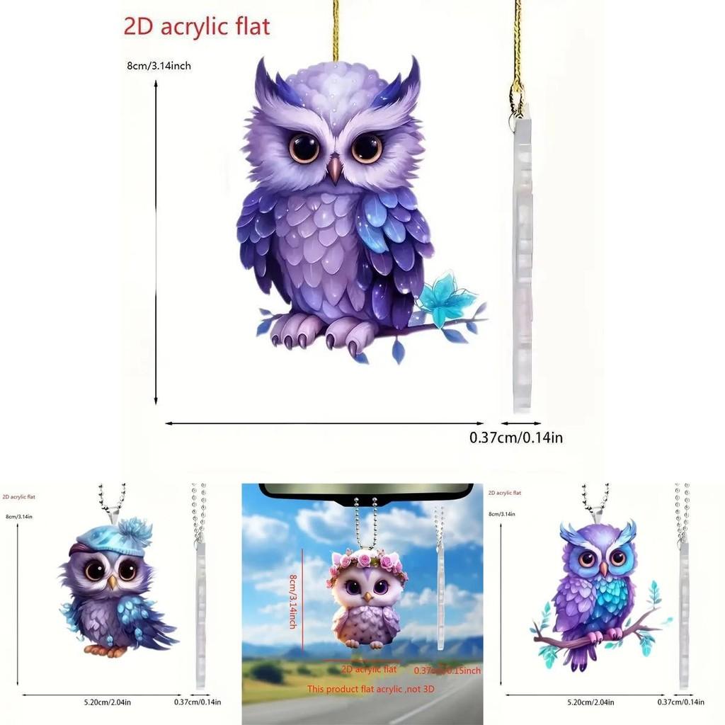 Charming Acrylic 2d Owl Hanging Ornament Cute Cartoon Car Interior Decoration