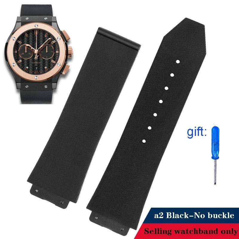 Резиновый ремешок для часов Для HUBLOT Hengbao HB Yubo classic fusion big bang силиконовый ремешок для часов выпуклое крепление 26 * 19 мм