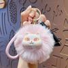 PVC Cat Plush Keychain Backpack Charms Kitten Car Keyring Cute Cat Plush Pendant  Decoration