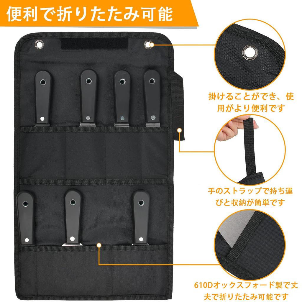 Aicosineg Scraper Putty Knife Putty Putty Metal for and Waterproofing 7-Piece Set, Set, Scraper, Spatula, Knife, Scraper, Spatula, Drywall, Decals,