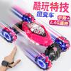 Gesture Induction, Twist Change Car Four-wheel Drive Off-road Climbing Car, Toy RC Off-road Drift Remote Control Car, Toy Car