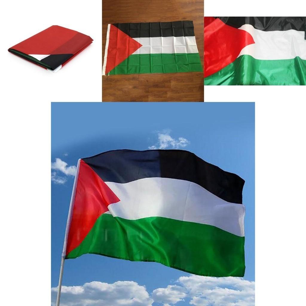 Palestine 150x90cm Flag Large Polyester Freedom Gaza Palestinian Festival Decor