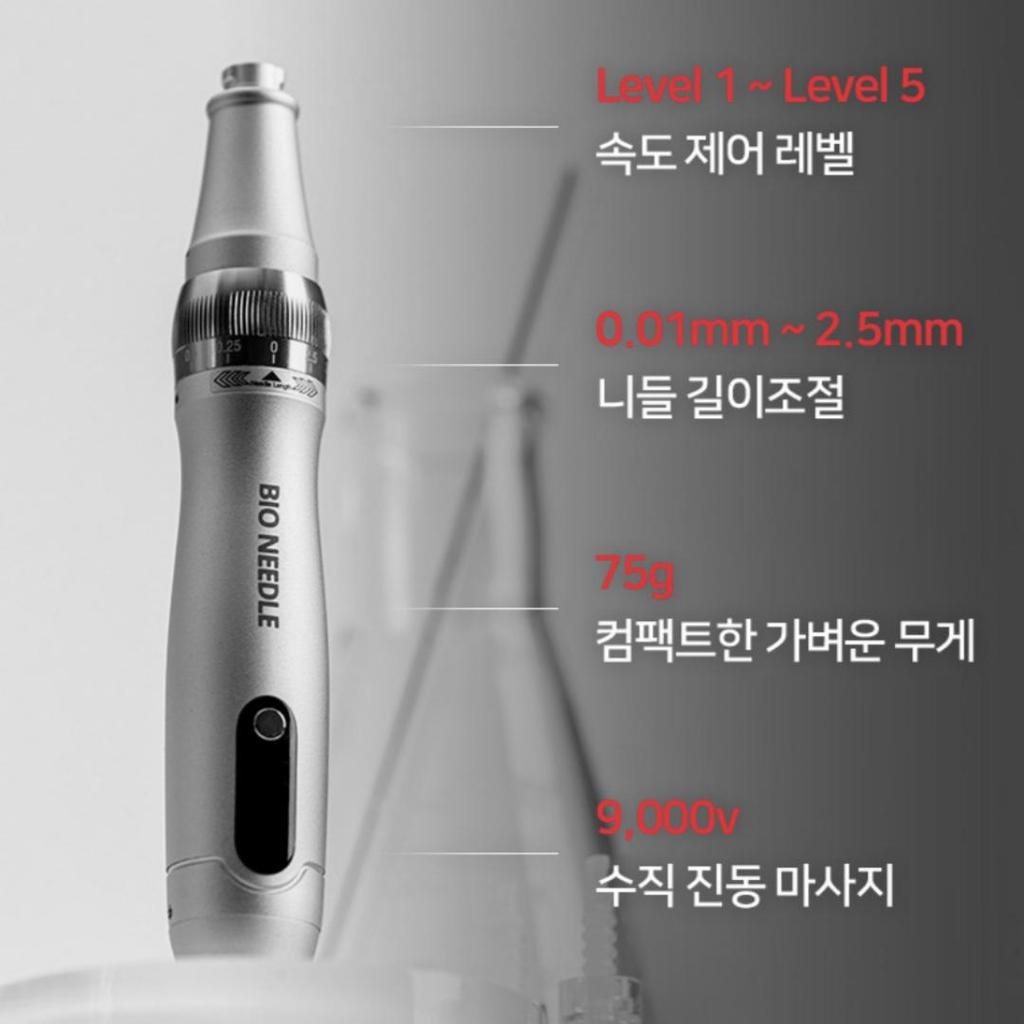 [БИО ИГЛА] Микронидлинг Нано Шот Автоматический Аппарат МТС Домашний Уход Бьюти-Аппарат Уход за Порами Кожи
