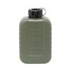 CAPTAIN STAG (CAPTAIN STAG) Lagoon Water Bottle, 1000ml, with Graduated Marks, Olive, Made In Japan, UE-2043