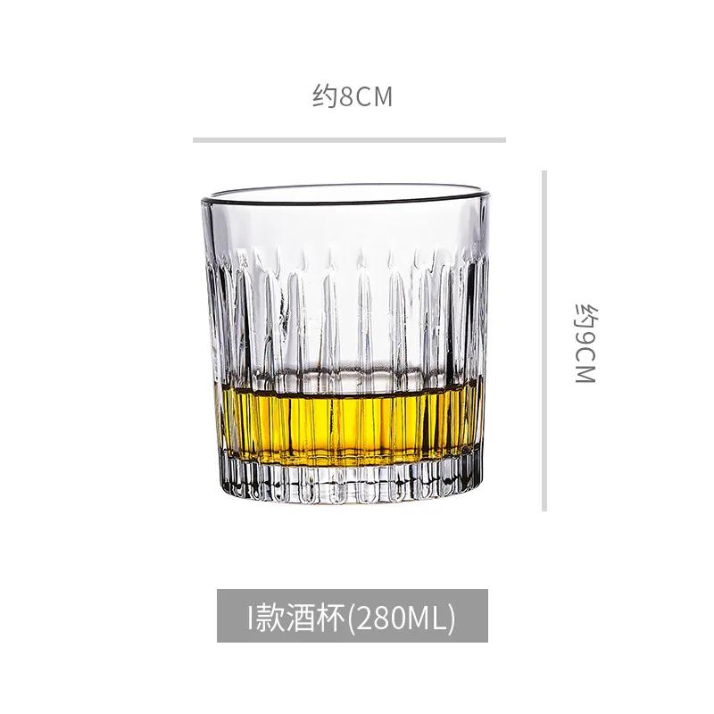 Европейский хрустальный стакан для виски, бокалы для вина, пивные кружки, бытовая кружка для воды, рельефный узор, чашки неправильной формы, бар KTV