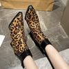 Мода 2024 Зимние Ретро Леопардовый Принт Женская Мода Металлический Острый Носок Простые Темпераментные Короткие Ботильоны