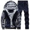 Men 'S Tracksuit Winter Suit Warm Velvet Sweatshirt Brand Clothing Men Set Two -Piece Set