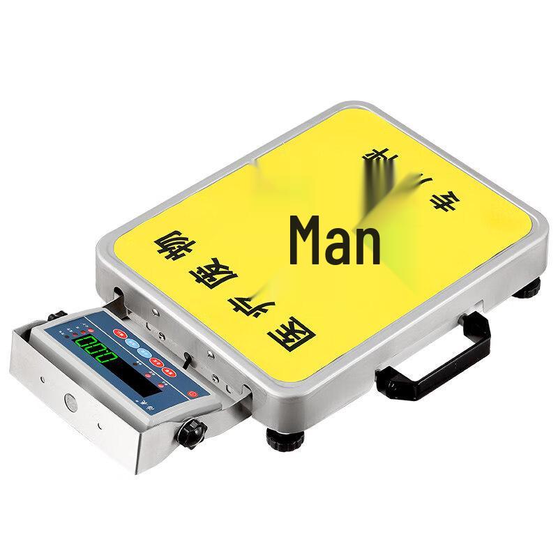 Haozhan Medical Waste Bluetooth Electronic Scale (CN version)