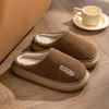 Autumn and Winter Fluffy Slippers Ladies Thick-soled Non-slip Indoor Warmth and Wear Confinement Cotton Slippers Outside The Home