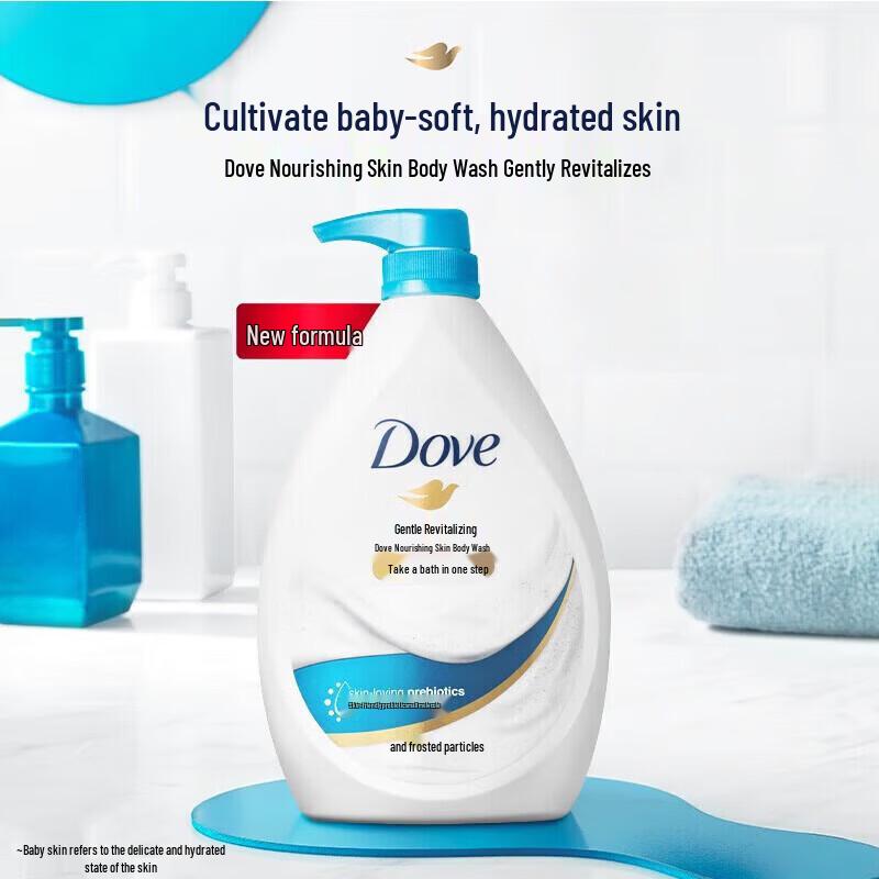 Dove Silky Smooth Gentle Nourishing Body Wash