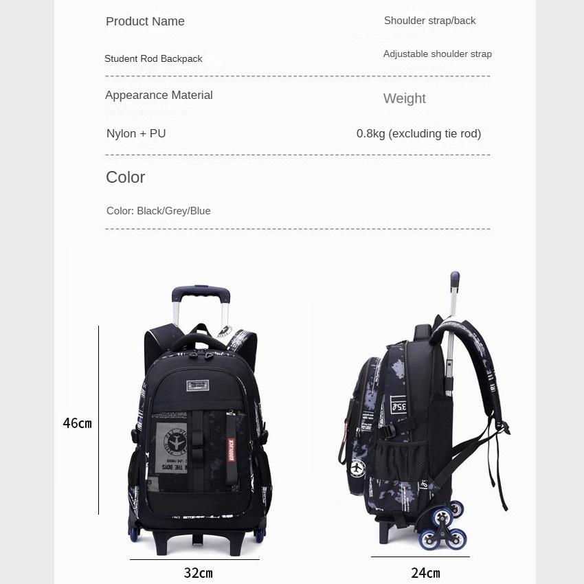 Тележка для учеников начальной школы школьный портфель Campus Roller Schoolbag съемный школьный портфель