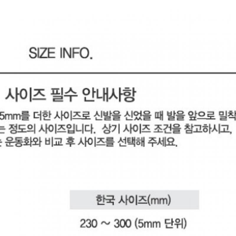 Crocs Сандалии Aqua Shoes Baya Band Clogs