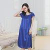 Women's Lace Ice Silk Nightdress & Short-Sleeve Pajama Set