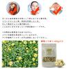 Tribute Chrysanthemum Chrysanthemum Chrysanthemum Tea Huangshan Tribute Chrysanthemum White Chrysanthemum Huangshu Chrysanthemum White Chrysanthemum