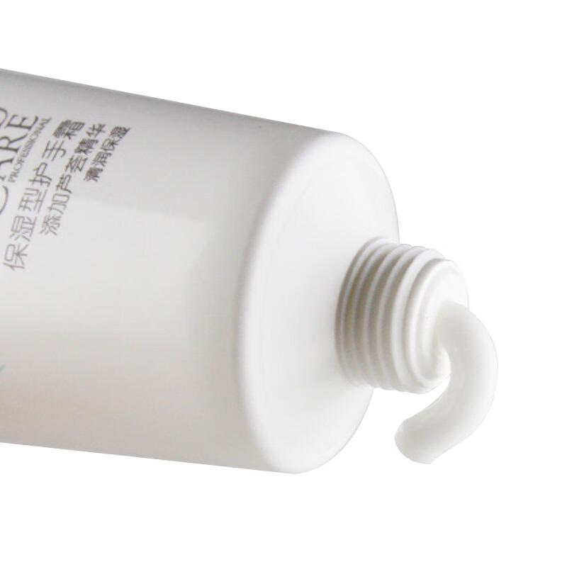 Maxam Moisturizing Hand Cream