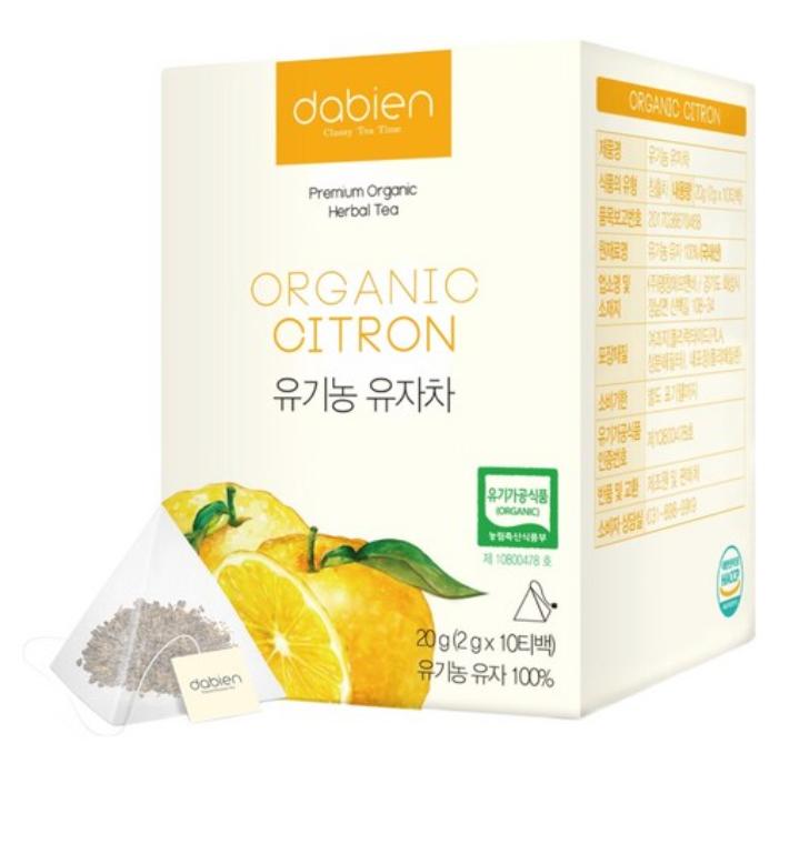 Organic Yuzu Tea with Rich Citrus Aroma