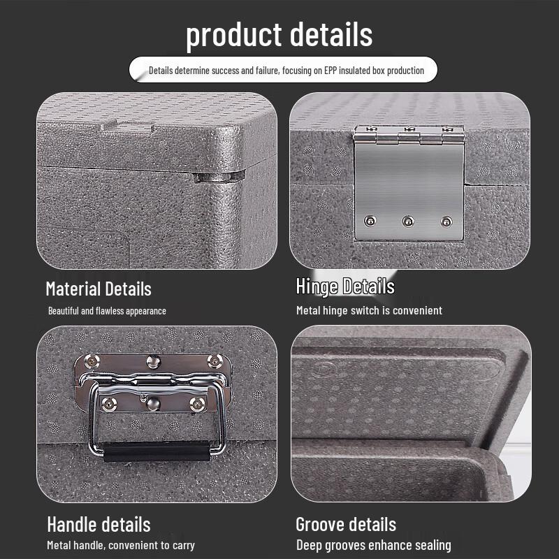 Deze Commercial Food-Grade EPP Insulation Box