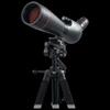 Монокулярный телескоп Leilong Eagle Eye 20-60x80ED с зумом