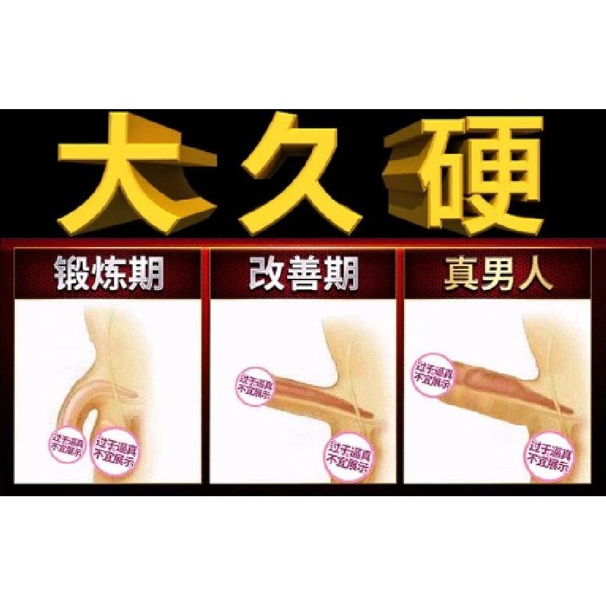 Подвеска из нержавеющей стали для физических упражнений, растяжка, весовая нагрузка, секс-инструменты, секс-игрушки для взрослых, 4 шарика, 3 шарика, подвеска