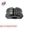 BMW 5, 6, 7 Series Front Stabilizer Bushing - Anti-Roll Bar Rubber (OE: 31356761591)