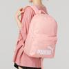 Новый тканевый рюкзак для ноутбука PUMA обычный женский розовый 079943-04