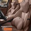 Автомобильный подголовник и поясничная поддержка JAC Refine для моделей RF8, Yizhi 3, X8, M3, E3, T8, QX, L5
