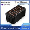100 Вт 20-портовая USB-зарядная станция для мобильных устройств, многопортовый хаб быстрой зарядки 5 В 2 А.