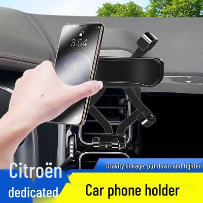 Автомобильный держатель для телефона Tianyi C5 с беспроводной зарядкой (Модели 2017-2022 годов)
