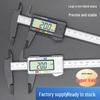 Digital Carbon Caliper 150mm for Jewelry and Collectibles Measurement