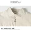 Hong Kong Style Plus Size Long Sleeve Men S Jacket