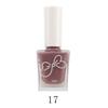 Oil-based Nail Polish No Bake Fast Drying Non-peelable Non-slip Safe Odorless Nude Color Nail Salon Nail Polish