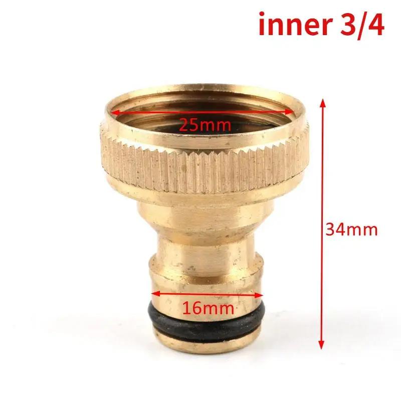 1 шт. Латунь 1/2" 3/4" 1 дюйм Резьба Быстроразъемное Соединение Садовый Ирригационный Кран Насадка Адаптер Соединения для Водяного Пистолета
