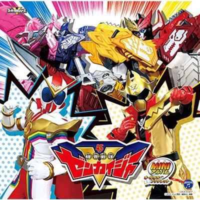 [CD] Мини-альбом Kikai Sentai Zenkaiger с полноцветным буклетом NEW из Японии