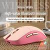 Бесшумная двухрежимная беспроводная мышь Bluetooth: Возможность подзарядки для использования в офисе, играх, на настольном компьютере, планшете и ноутбуке