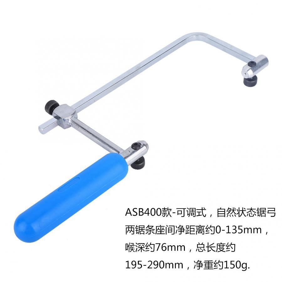 Пила по дереву, пила по металлу, ручная пила, U-образная пила, пила по дереву, проволочная пила, криволинейная пила, пила для цветов, пила для воска, лучковая пила