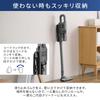 [Эксклюзивно для Amazon.co.jp] Беспроводной циклонный пылесос Iris Ohyama, легкий, вертикальный, 2-в-1, AZ-SCA-112, темно-серый