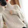 Осень и зима Новый полувысокий воротник трикотажный базовый свитер женские топы модный толстый длинный рукав облегающий пуловер женские свитера элегантный джемпер 25279