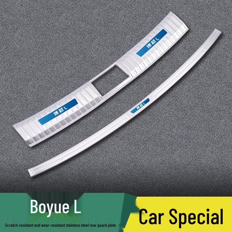 Накладка на задний бампер Luo Chi для Geely Boyue L/COOL/X/Pro - Защитная наклейка на багажник, Модифицированные детали