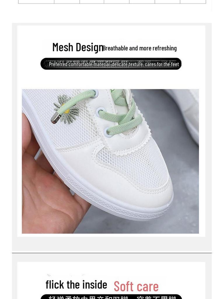 Модные женские белые сетчатые кроссовки 2025 года — удобная, дышащая, низкая летняя обувь