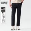 Xuezhongfei Men's Casual Straight-Leg Trousers