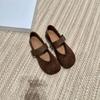 Mary Jane Shoes Women's Autumn New Retro Inner Height Increase Soft Sole Shallow Mouth Single Shoes