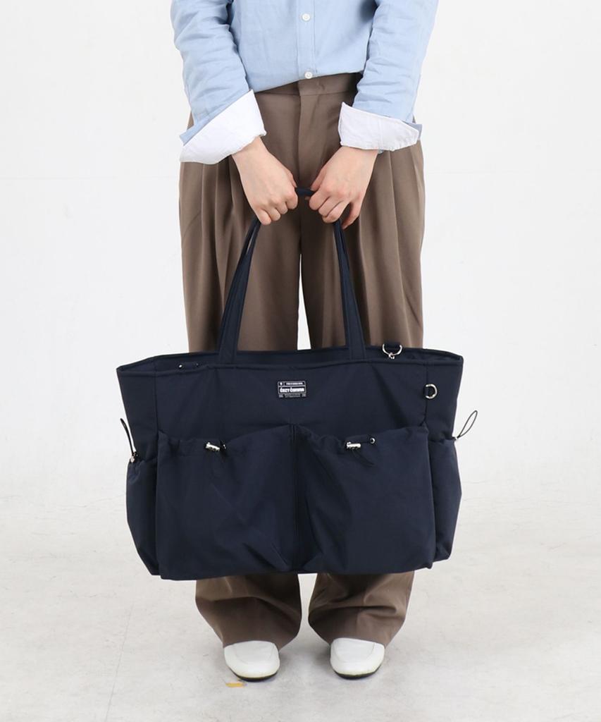 Cozycomma 17-Pocket Nylon Peddler Bag_Cozy Bag [Navy]