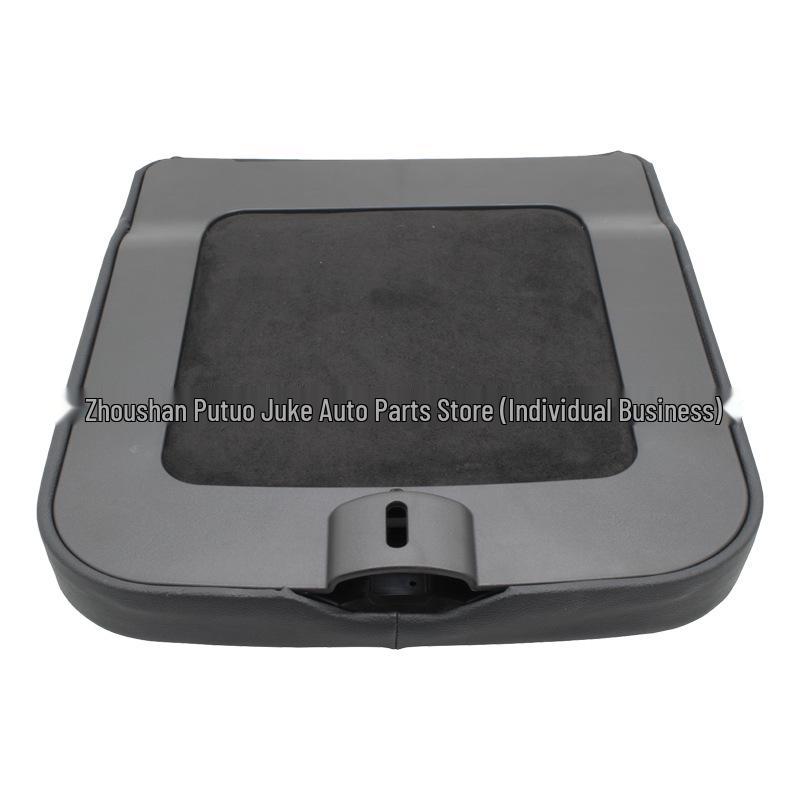 Dodge Ram Center Console Armrest Cover (2002-2012) Black - WP051DVAA